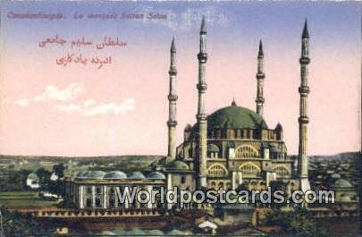 Lu Mosquee Sultan Selini Turkey Unused 