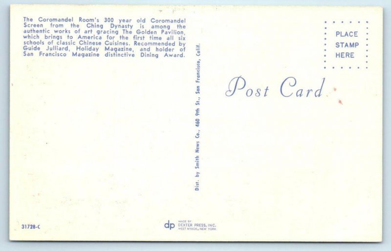 2 Postcards SAN FRANCISCO, CA ~ Chinese Restaurant GOLDEN PAVILION c1960s Neon
