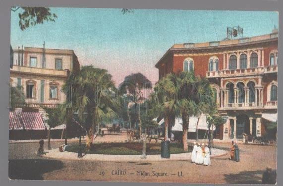 098867 EGYPT Cairo Midan Square Vintage colorful PC