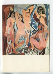 451121 Pablo Picasso Les Demoiselles d'Avignon Old postcard