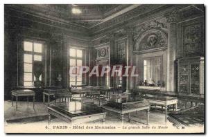 Old Postcard Paris Hotel of coins The great museum of room