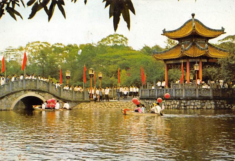 Kwangchow China, People's Republic of China Festive scene in the Memorial Gar...