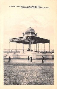 King's Pavilion at Amphitehatre, Coronation Durbar, 1911 Delhi India Unused 