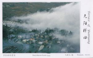 Duoyishucun Scenic Area Aerial Terrace Of Yuanyang Chinese Postcard