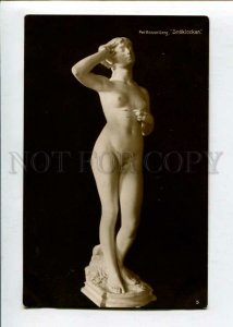 3129104 NUDE NYMPH Snowdrop by Per HASSELBERG Vintage PC