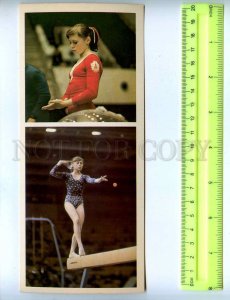203748 USSR Gymnastics champion MUKHINA old postcard