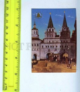 259415 USSR Moscow Resurrection Gates CALENDAR 1990 year