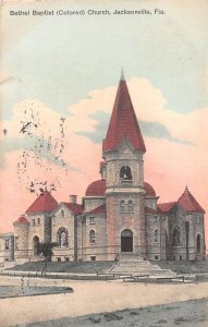 Jacksonville Florida Bethel Baptist Colored Church Vintage Postcard AA39924