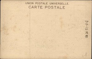 Moji Japan Wharf Scene c1910 Vintage Postcard