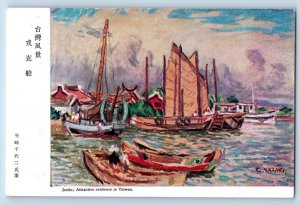 Taiwan Postcard Junks Attractive Existence Boat Scene c1930's Vintage Unposted