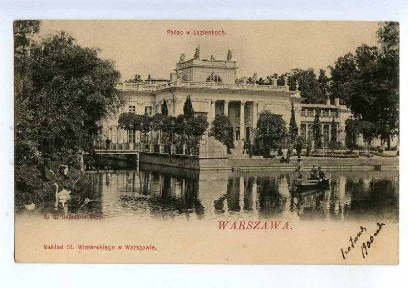 206551 POLAND WARSZAWA Lazienkach Palace 1899 year postcard