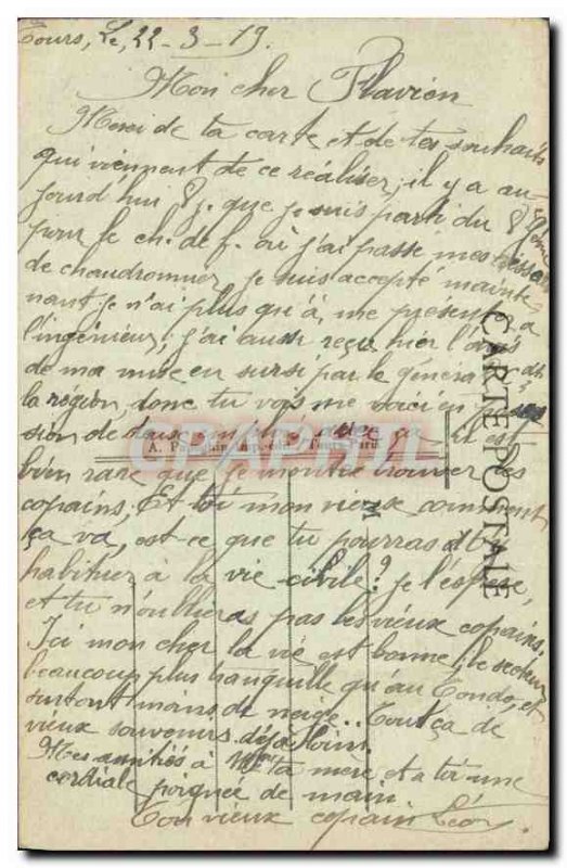 Old Postcard Panorama Towers I and L