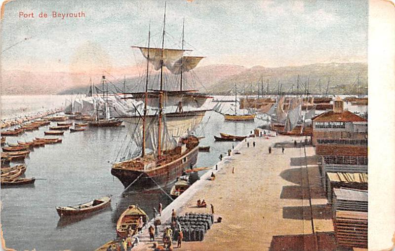 Turkey Old Vintage Antique Post Card Port de Beyrouth Unused