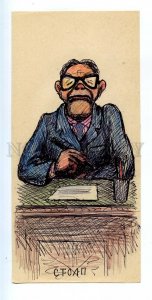 498040 Soviet life caricature pillar of official at table HAND DRAWING by Pen