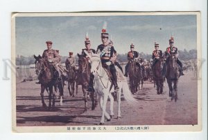 460362 Japan japanese emperor on horseback with generals for a walk Vintage