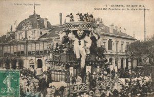 France Carnaval De Nice Grand Bal Populaire Sur La Place Massena Postcard 03.96 