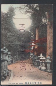 Japan Postcard - Lanterns of Nara      RS17663