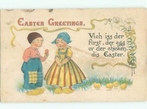 Divided-Back CHILDREN AT EASTER SCENE Great Postcard AA1711