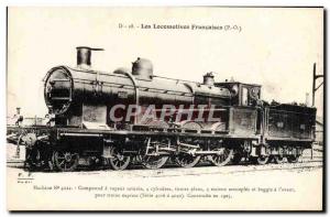 Postcard Old Train Locomotive Machine Compound 4022 has saturated steam