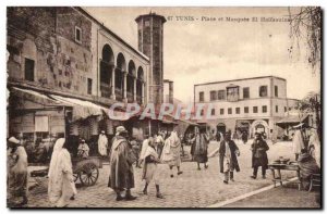 Tunisia Old Postcard Square and mosque Al Hafaouine