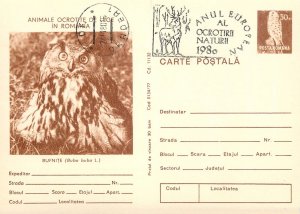 Set of 20 postal stationery postcards animals protected by law in Romania 1980