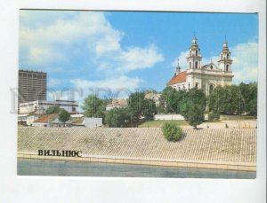 470072 USSR 1984 year Lithuania Vilnius public mall postcard