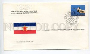 424625 Yugoslavia 1980 year Moscow Olympiad Olympic Committee First Day COVER