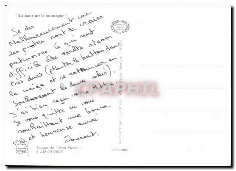 Modern Postcard The high mountain A good skier must