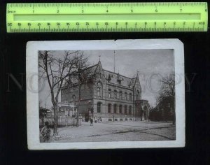 207945 GERMANY Schwerin Post Office Vintage photo poster