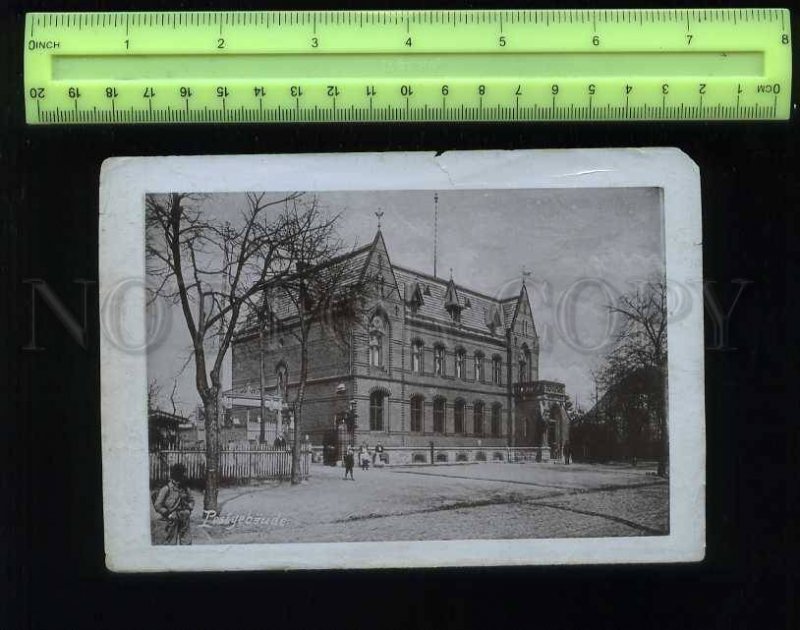 207945 GERMANY Schwerin Post Office Vintage photo poster