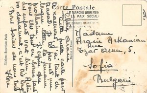 Tinted Children with Teddy Bears Postcard