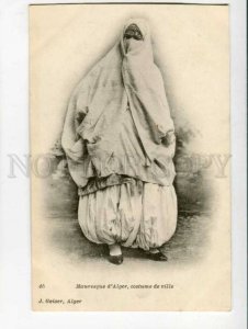 401023 ALGERIA Moorish girl in yashmak Vintage Geiser postcard