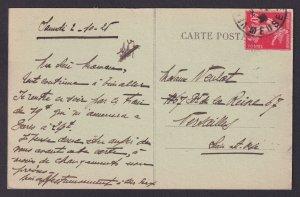 FRANCE 1925, Vintage postcard, Fort Douaumont, Posted