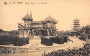 BR55758 pavilion chiois et tour japinise bruxelles laeken belgium