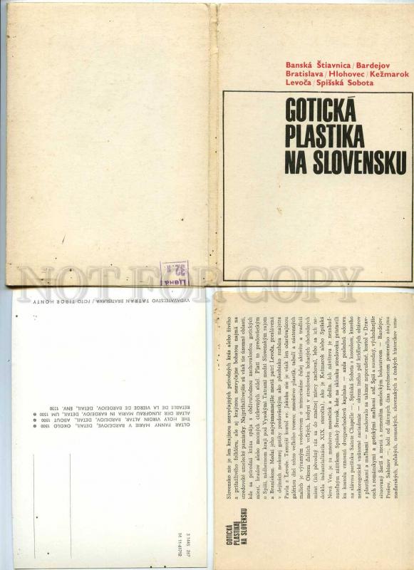 239756 Gothic plastic Slovakia SET of 12 postcards in COVER