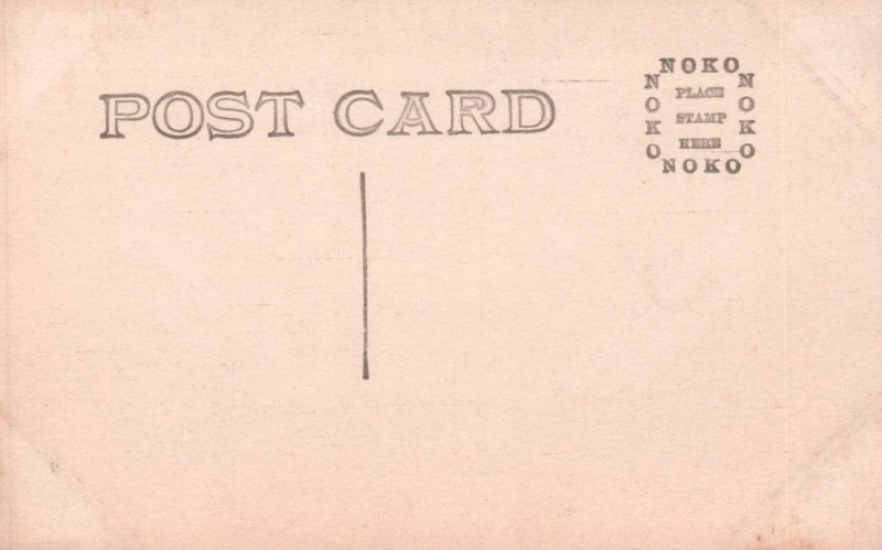 Old Woman on Porch BIN