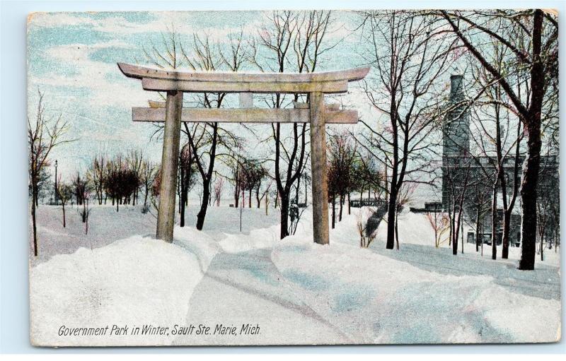 Sault Ste Marie MI~Government Park In Winter~Wooden Arch Over Sidewalk~1910 A74