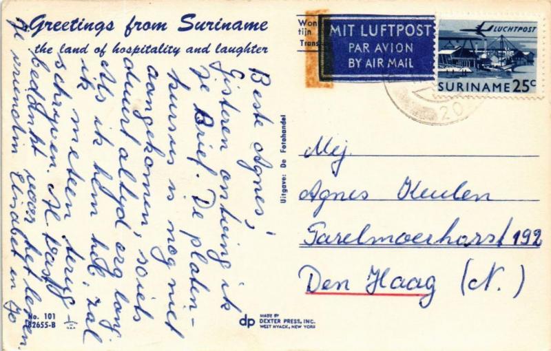 CPM Greetings from Suriname SURINAME (750448)