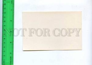 198540 Sofia KOVALEVSKAYA Russian mathematician Vintage 1934