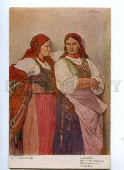 175994 POLAND Women Friends by WODZINOWSKI Vintage PC