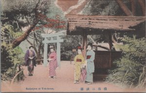 Postcard Saukeiyen at Yokohama Japan