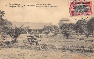 Belgian Congo Ubundu Ponthierville train station  vintage postcard B983