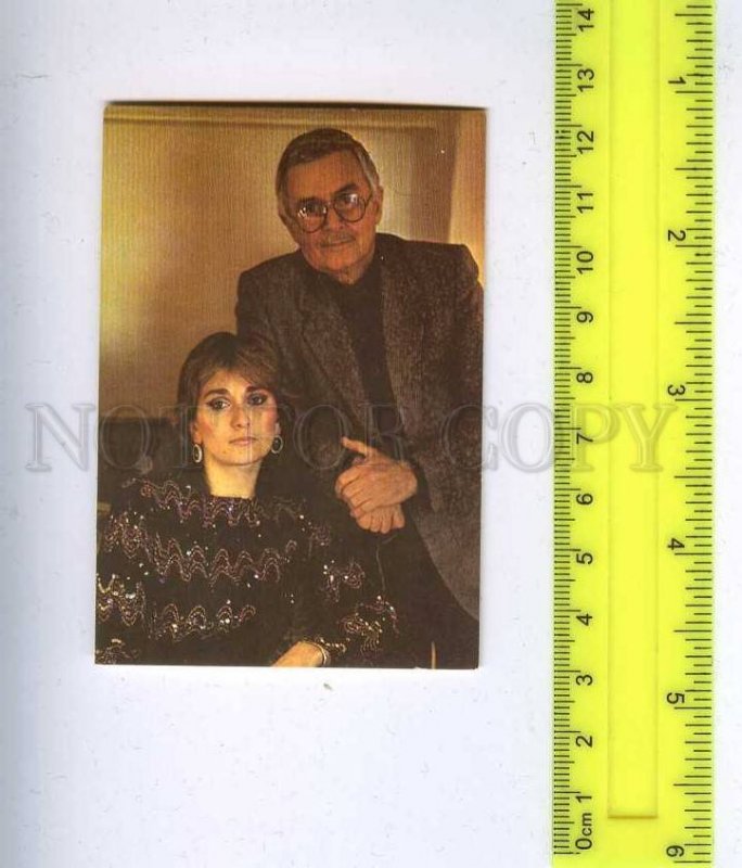259485 USSR MOVIE Abuladze with her daughter Pocket CALENDAR 1990 year