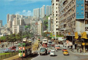 Causeway Road HONG KONG China ROC c1970s Chrome Vintage Postcard