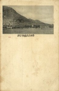 china, HONG KONG, Panorama from the Sea (1890s) Postcard