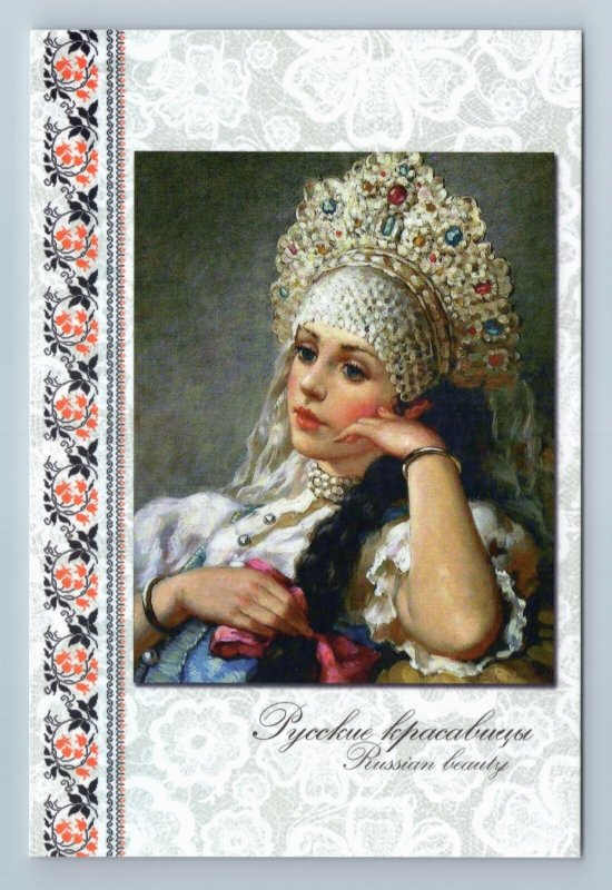 PRETTY GIRL Ethnic Folk Costume in Headdress Beauty TYPES Russian New Postcard