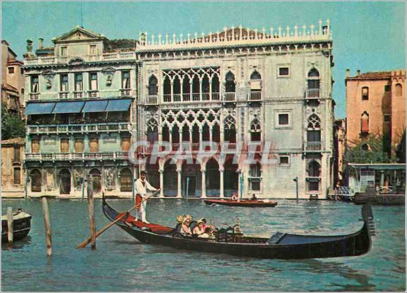 Postcard Modern Boat Venezia
