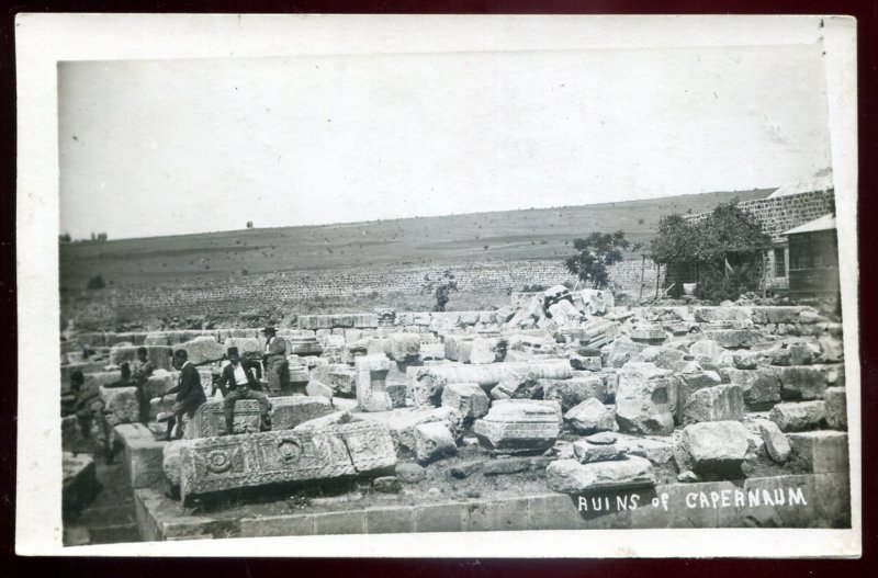 dc1646 - ISRAEL Capernaum 1930s Ruins. Real Photo Postcard