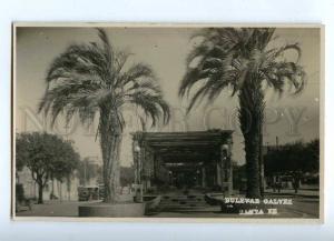 192205 ARGENTINA SANTA FE bulevar Galvez Vintage postcard
