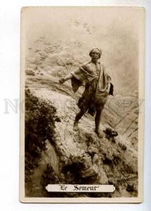 245869 Sower by MASTROIANNI Vintage Life of Christ Jesus #21